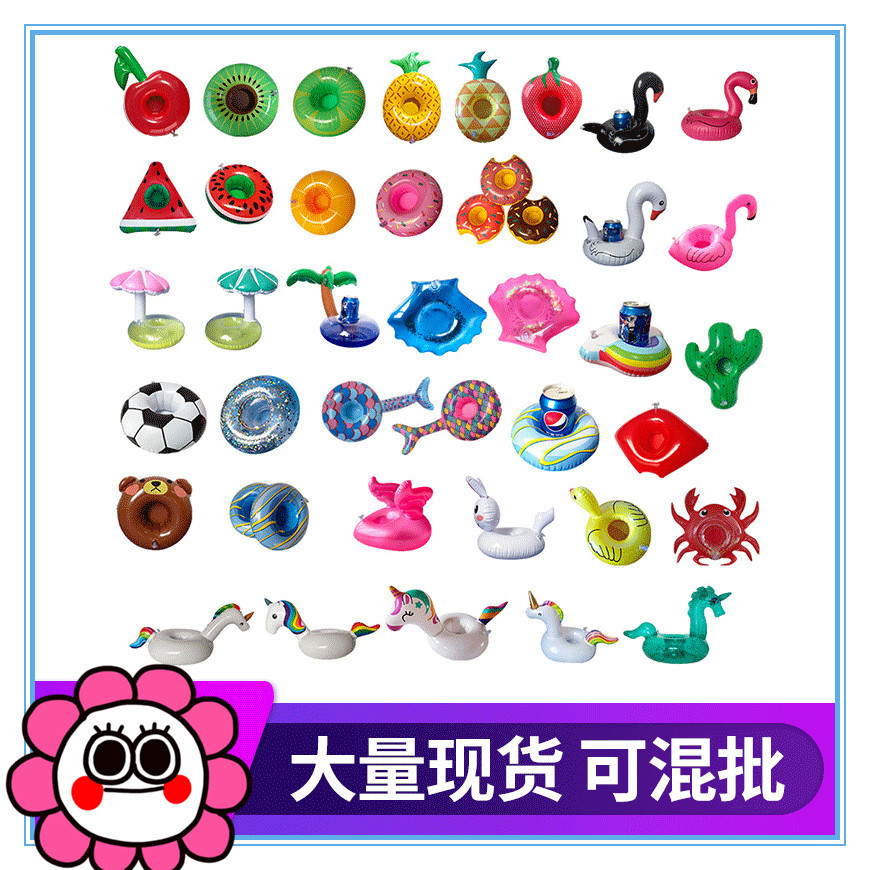 Portavasos inflable unicornio Piña Sandía de coco pato Cisne Portavasos flotante portavasos suministros de agua