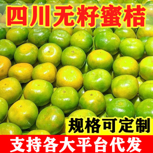 �Ĵ��o����Ƥ�۽����۽۱�Ƥ��֭����ɿ��ЋDˮ�������Ĵ�С����