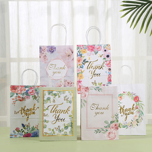 Teacher's Day Gift Bag, Universal Kraft Paper Bag, Fashionable Bronzing Flower and Grass Series Handbag, Flower Gift Gift Bag