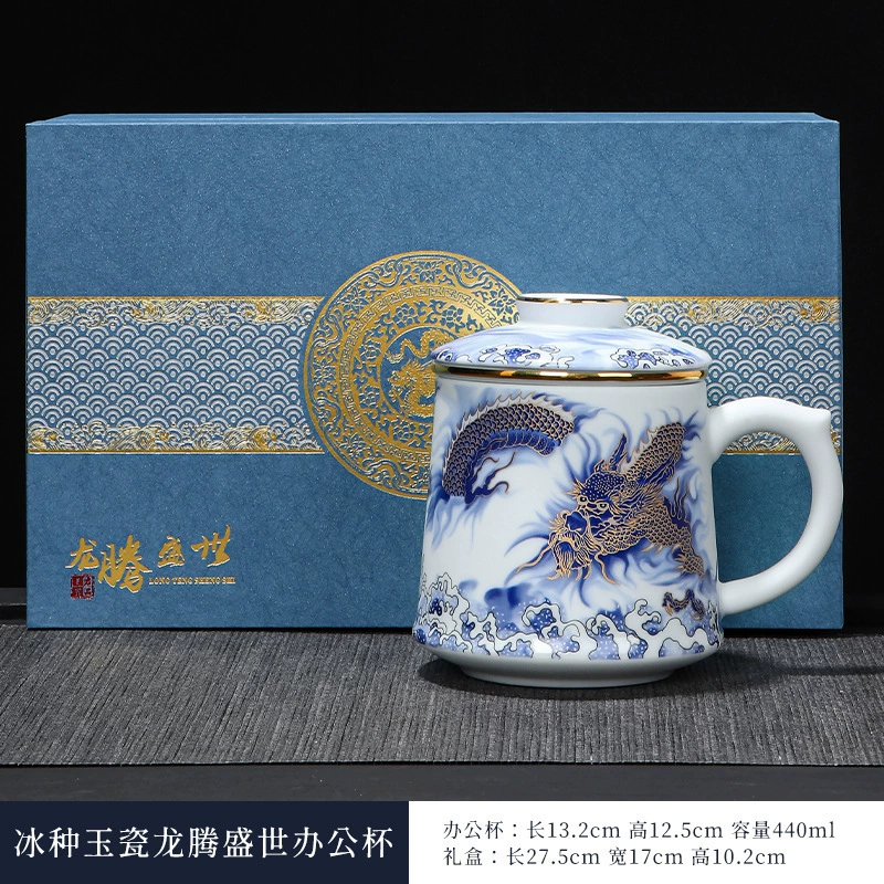 [羊脂玉瓷白瓷薄胎主人杯大小单杯品茗杯陶瓷功夫茶具茶杯家用专用]