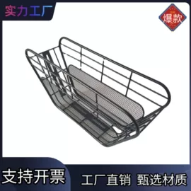 车篮;自行车装饰;车架