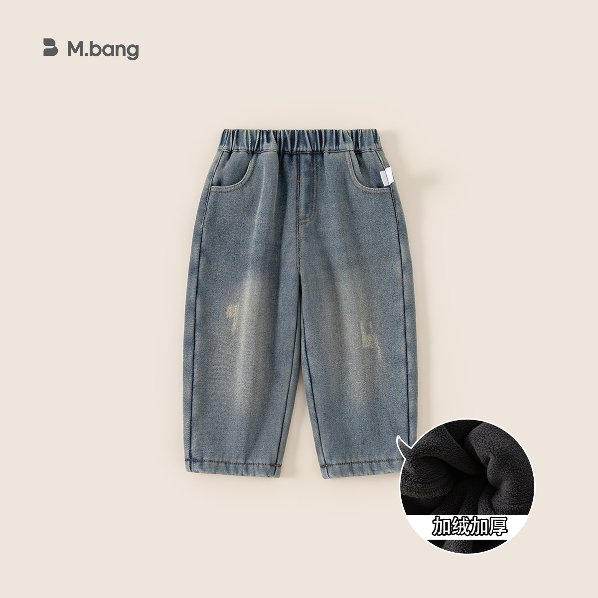 Yoobao ropa infantil coreana para niños pantalones agujeros vaqueros para niños pantalones largos de bebé sueltos nuevos vestidos de otoño