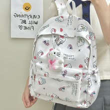 �¿����ͨ����kt؈��ͯ����С�W�����ֵ�����W���������e����