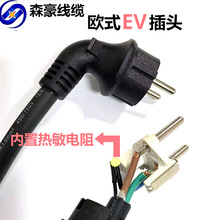 �W������Դ��늘�EV����ˮ���^TPU����Դ��늾���|��yʽ��늘�