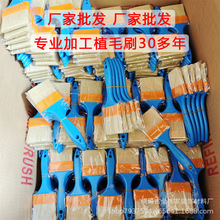 �S��ֱ�N��Ҏ��ֲëˢ����ëˢ����ˢ����ë����ˢ�坍�߻�ˢ���l