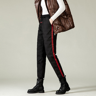 2024 New Down Pants Women's Winter Thickened Warm Live White Duck Down Pants Outer Wear Sports Pants