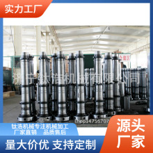 厂家生产加工机床主轴专业品质保障来图加工量大优惠