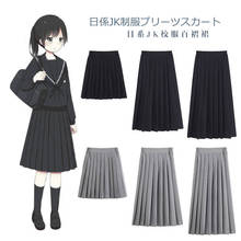 学院百褶裙夏季字灰色黑色百搭校服班服短裙中短裙膝盖不长不短