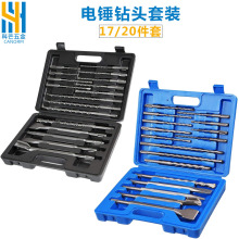 �紸��ͷ��װ �紸��ͷԲ�������ܺ���װ 17PCS drill bit set