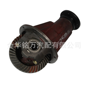 Chang'an Star 6350A differential large assembly rear axle housing reducer large tail tooth assembly [41:8]26 teeth