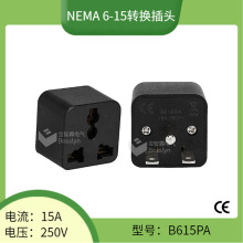 �Ӻ��~Ƭ0.8mm����T�Ͷ��ÿ��D�Q���^ �WʽӢʽ��ʽ�D��ʽ�D���^