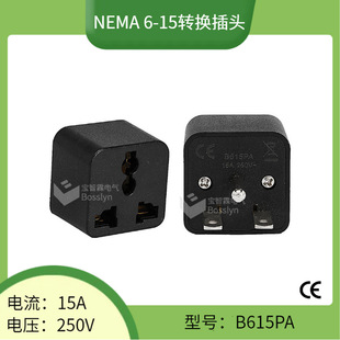 �Ӻ��~Ƭ0.8mm����T�Ͷ��ÿ��D�Q���^ �WʽӢʽ��ʽ�D��ʽ�D���^