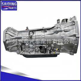 A750E/5AT变速箱适用于丰田普拉多2700/4000/FJ酷路泽 后驱波箱