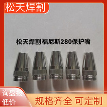 �ԄӺ�RA280��������˹�C���ˌ���챣�o�옌�i�����������һ�w