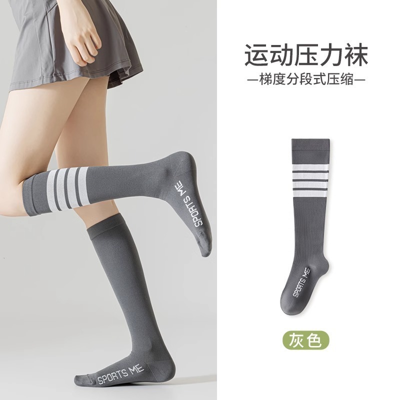 女性用プロスポーツ圧力ふくらはぎソックス、春と秋のアウトドアランニング用、筋肉圧縮、縄跳び、サイクリング用ロングソックス|undefined