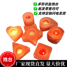 �}�T̨��޹ϲ�R����ˮ��õ���}��Сҹ���L�����[���}�V��Ȼ�}�T̨