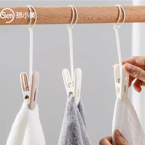 Sun Xiaomei plastic sealing clip drying clip multi-functional sealing clip underwear drying food bag sealing clip