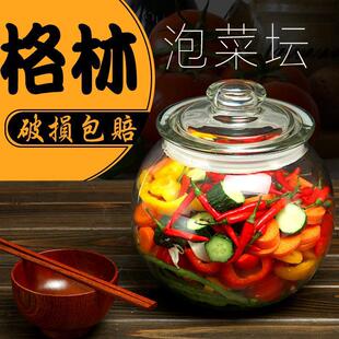 �̲˹��ݲˉ��Ӳ���ƿ�ܷ�����Ʋ�������޽���Ͱ��������