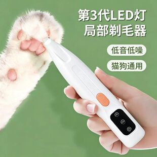 �羳������ë������؈��ͨ����Ƽ�؈���_ë늄����Ӽ�ë��ë����