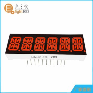 Low Energy Consumption Red High Brightness 6-Digit 0.39-Inch Led Digital Tube 14-Segment Alphanumeric Digital Display