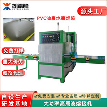 PVCˮҺәCS ʸܲz۽әC늉ۙC