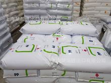 PP-J-550N-�n������ ���yƷ�������w/ʳƷ����/͸����/��ˮ������