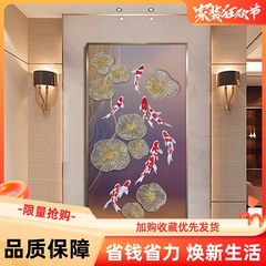 エナメル装飾絵画玄関ホールリビングルームライト高級吊り絵画廊下の終わり通路ヴィラ九魚絵画壁画