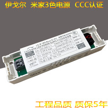 3C��֤ ����� ����Mesh2.0�����׼�APP������������˫ɫ9W10W13W