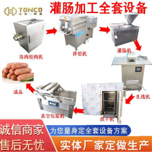 �~���c�ӹ��O���Ĵ��D�c���a�� ȫ�Ԅ����c�����C �t�c��Ѭ�t�O��