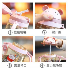 Silver Thousand Little Pig Children's Water Bottle for Kindergarten with Backpack, Dual-Handle, Two-Use Straw Cup, Creative Cartoon, Shatterproof