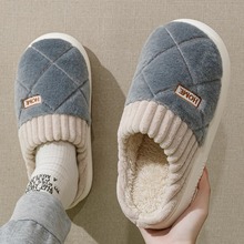 ����Ь��Ů���ﶬ��2026�¿��҃ȼҾӷ������ë�q��ů�ذ���Ь