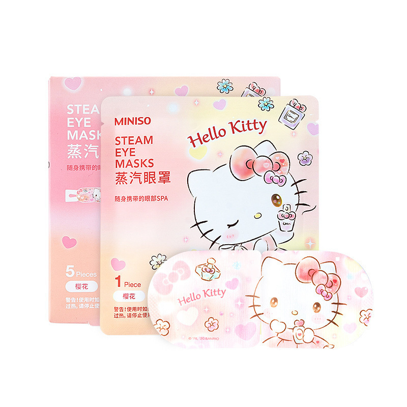 MINISO名创优品三丽鸥蒸汽眼罩缓解眼睛疲劳热敷眼贴护眼罩|undefined