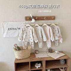 2025秋冬儿童双层蚕丝羊毛家居服加厚保暖内衣套装男女童秋衣秋裤