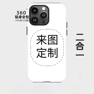 ԭ�S���l�ӹ����a��D����OEM�O��15promax�֙C��iPhoneAIR���o��