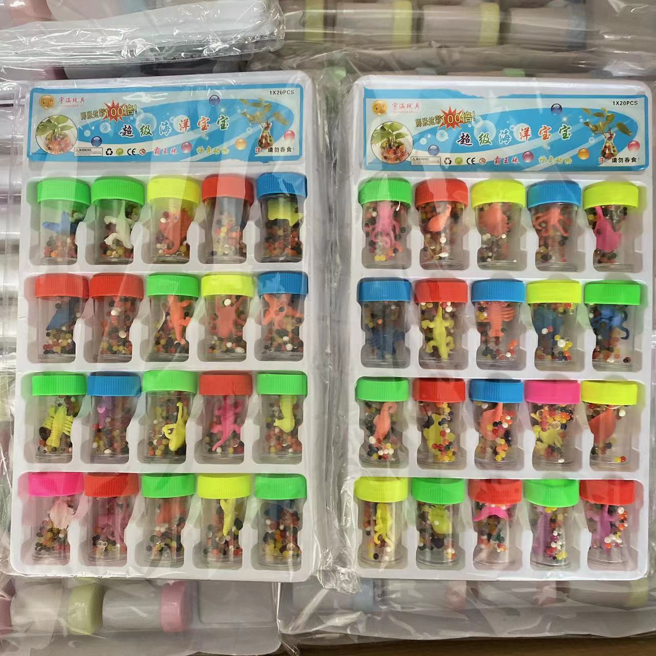 Cubierta de La Flor tipo esponja bebé océano bebé absorbente granos burbuja grande expansión animal agua Elf colgante tablero 2 yuanes tienda por departamento