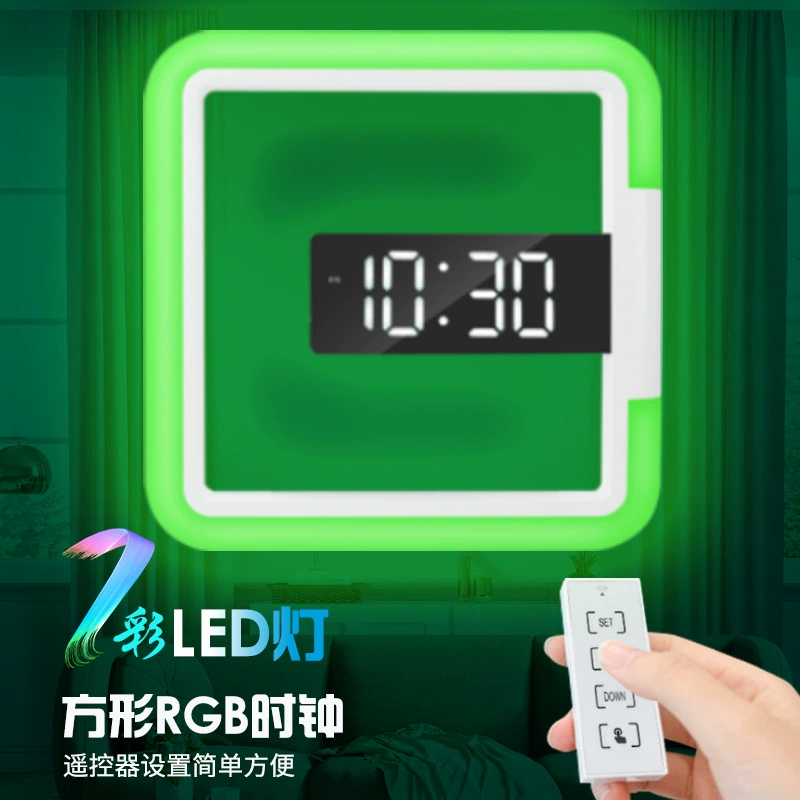 Многофункциональный творческий квадрат RGB часы домашний творческий термометр цифровой будильник LED зеркало полые настенные часы