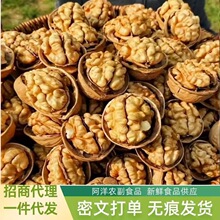 �½�185��Ƥ����ԭζ��Ƥ��ʳ��Ҫ�ք���ͯ�ÈԹ������½�����