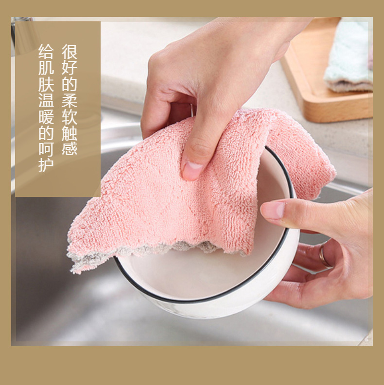 商品详情图_珊瑚绒双面抹布 洗碗布厨房吸水百洁布 擦桌厨具清