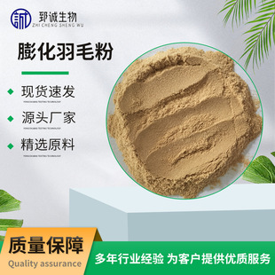 ����ë�� �ߵ���������ӄ�������ë ˮ�a�Bֳ���ԭ��