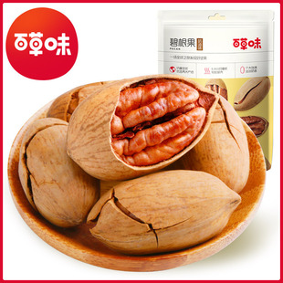 Bai Caowei Fruit Fruit 100G коробка 60 орехов сушеной фрукты быстро жареные