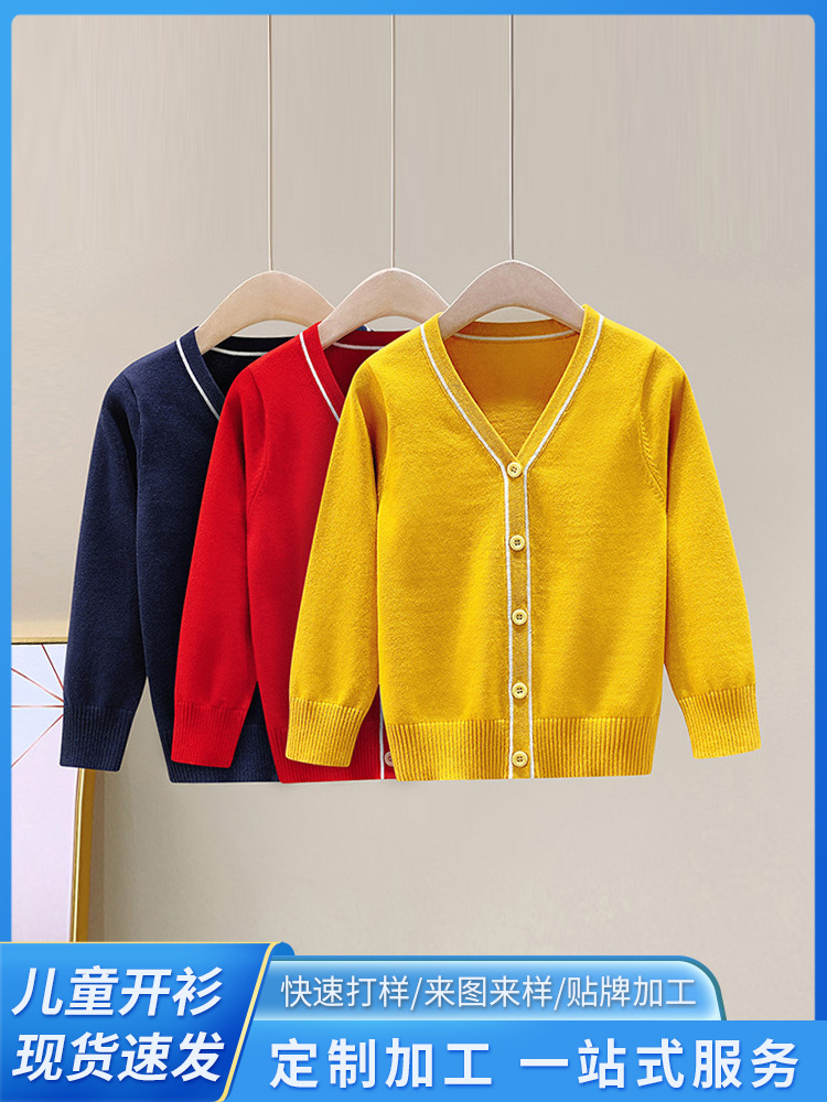 Children's cardigan