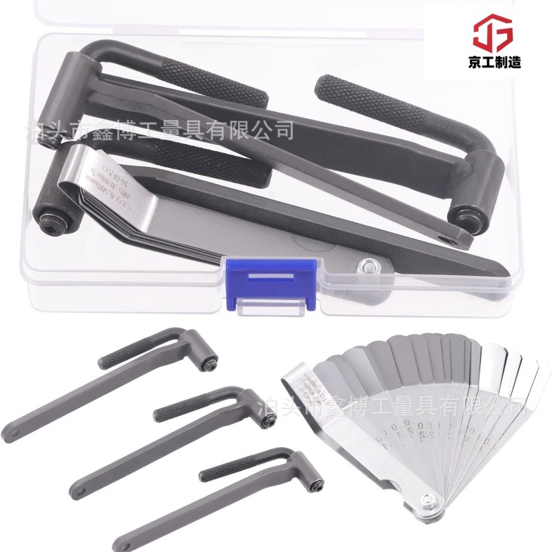 L型方孔扳手M8910间隙调节工具套装4件套塞尺螺丝气门拆装厚薄规