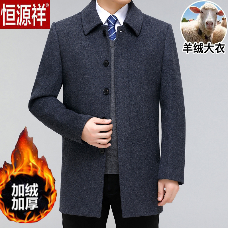 그레이/미디엄 길이/벨벳