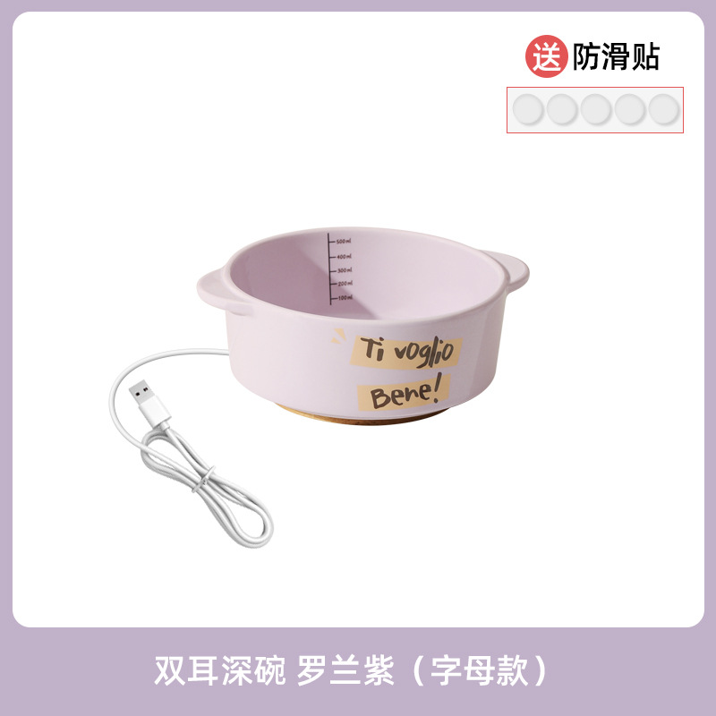 Calentamiento de temperatura constante dispensador de agua de cerámica alta pierna gato tazón soporte cervical perro tazón gato tazón binaural mascota beber tazón de comida