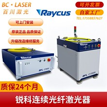 �J�Ƽ��������w�۽ӹ��ʾS�������l�������w�����и�CRAYCUS