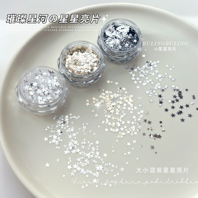 Silver Five-Pointed Star Sequins Nail Art Decorations, Sparkling Mixed Sizes, Titanium Silver Star Rays, Sweet and Cool Nail Decoration Stickers Silver Five-Pointed Star Sequins Nail Art Decorations, Sparkling Mixed Sizes, Titanium Silver Star Rays, Sweet and Cool Nail Decoration Stickers