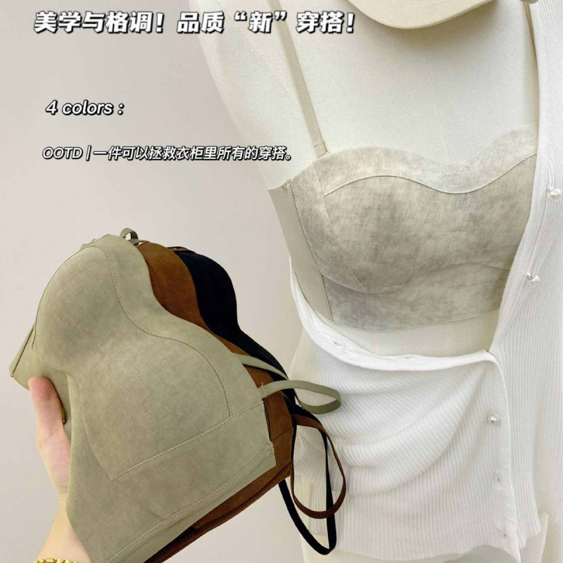 秋冬无痕抹胸美背内衣女6103立体手掌杯扎染设计防走光无钢圈文胸|undefined