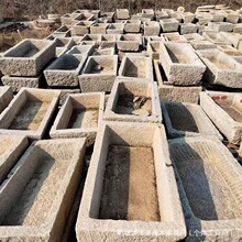 老旧石槽养鱼鱼缸石头花盆睡莲流水组合民间猪槽牛槽马槽庭院装饰