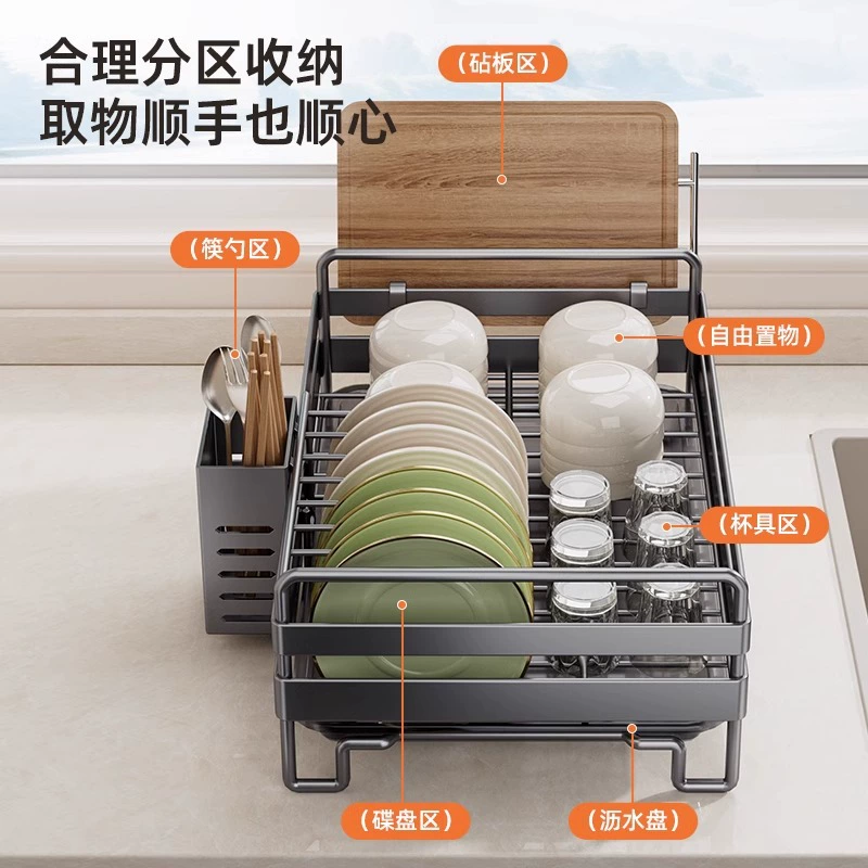 Кухонная подставка из нержавеющей стали столешница ножи держатель для овощной доски кухонный нож палочки для еды клетка один инструмент разделочная доска настенный держатель для хранения