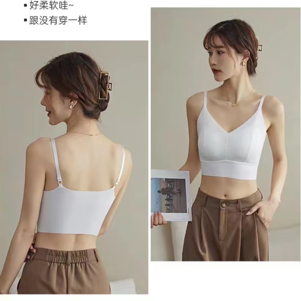 화이트